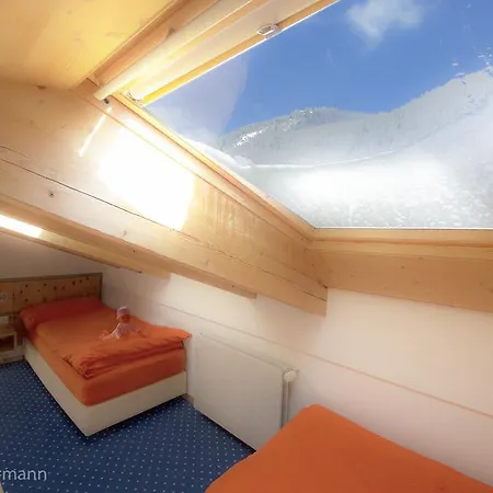 马里兰德公寓 *